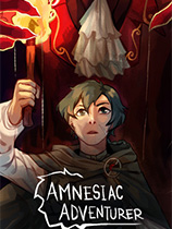 [冒险解谜AVG]健忘症冒险 Amnesiac Adventurer 免安装绿色版
