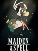 [动作射击STG]少女与魔法 Maiden & Spell 中文联机版 Build.11072023