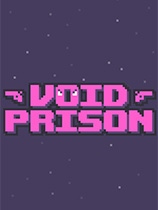 [动作射击STG]虚空监狱 Void Prison 免安装绿色版