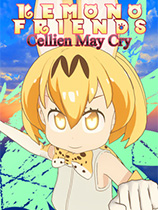 [动作游戏ACT]兽娘动物园 Cellien May Cry v1.21.0|官方中文 免安装绿色中文版