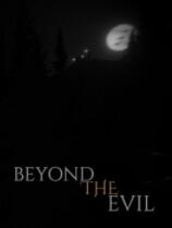[冒险解谜AVG]超越邪恶 Beyond The Evil 免安装绿色版