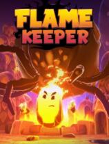 [动作游戏ACT]护焰者 Flame Keeper Early Access|官方中文 免安装绿色中文版