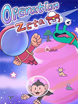 [动作游戏ACT]泽塔行动 Operation Zeta v1.1.0 免安装绿色版