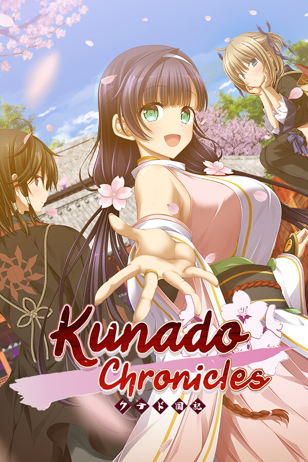[恋爱养成LVG]久那土国记 Kunado Chronicles 官方中文 免安装绿色中文版