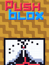 [休闲益智PUZ]推块拼图 Push Blox 免安装绿色版
