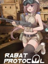 [动作射击STG]拉巴特协议:弹头狂想曲 免安装中文破解版