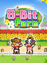 [模拟经营SIM]像素牧场物语 8-Bit Farm 官方中文 免安装绿色中文版