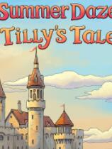 [冒险解谜AVG]夏日遐想：蒂莉的故事 Summer Daze: Tilly’s Tale 免安装绿色版