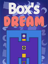 [策略战棋SLG]盒子的梦想 Box’s Dream 免安装绿色版