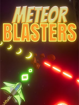 [动作射击STG]陨星爆炸 Meteor Blasters 免安装绿色版