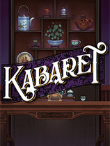 [冒险解谜AVG]卡巴莱 Kabaret 免安装绿色版