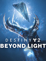 [第一人称射击FPS]命运2：凌光之刻 Destiny 2 Build 20220531|Steam正版分流 官方中文版