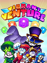 [冒险解谜AVG]充满活力的冒险 Vibrant Venture v3.1.0 免安装绿色版
