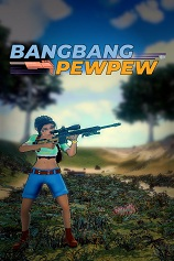 [动作射击STG]砰砰射击 BangBang PewPew 免安装绿色版