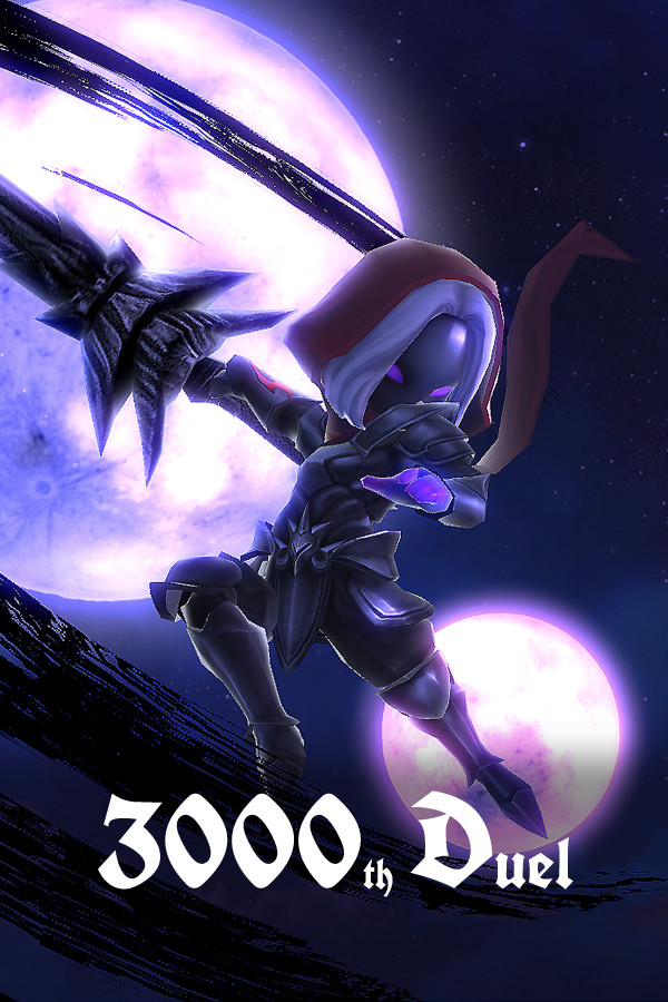 [动作游戏ACT]第3000次决斗 3000th Duel v1.1.2|官方中文 免安装绿色中文版