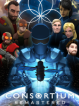 [角色扮演RPG]联盟：重制版 CONSORTIUM Remastered v0.1.31 免安装绿色版