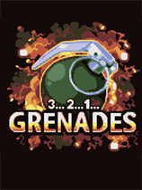 [动作游戏ACT]321手雷 3..2..1..Grenades! 免安装绿色版