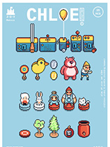 [休闲益智PUZ]克洛伊益智游戏 Chloe Puzzle Game 免安装绿色版