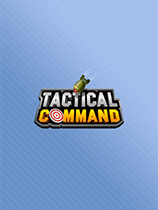 [即时战略RTS]战术指挥 Tactical Command 免安装绿色版
