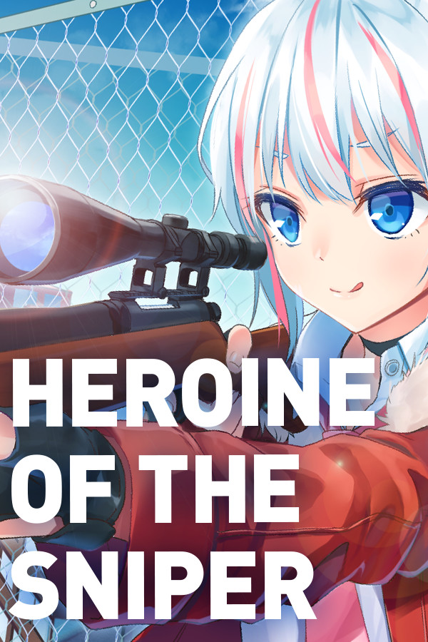 [第一人称射击FPS]美少女狙击手 Heroine of the Sniper v1.5.3|官方中文 免安装绿色中文版