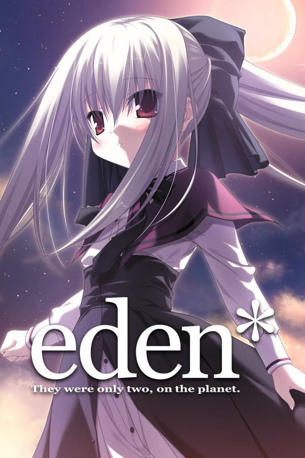 [恋爱养成LVG]伊甸园 eden* 官方中文 免安装绿色中文版