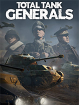 [策略战棋SLG]全面坦克战略官 Total Tank Generals v1.3|官方中文 免安装绿色中文版
