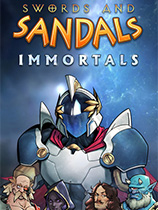 [角色扮演RPG]剑和凉鞋神仙 Swords and Sandals Immortals v1.1.3B|官方中文 免安装绿色版中文