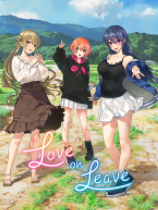 [恋爱养成LVG]我的年假恋爱物语 Love on Leave v1.1|官方中文 免安装绿色中文版