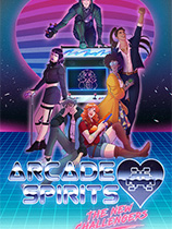 [冒险解谜AVG]街机精神：新挑战者们 Arcade Spirits: The New Challengers v1.5 免安装绿色版