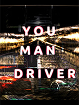 [赛车竞速RAC]你这个司机 Youmandriver 免安装绿色版