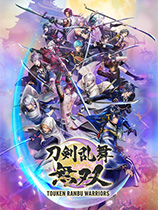 [动作游戏ACT]刀剑乱舞无双 Touken Ranbu Musou Steam正版分流 官方中文版
