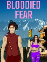 [动作游戏ACT]血腥的恐惧 Bloodied Fear 免安装绿色版