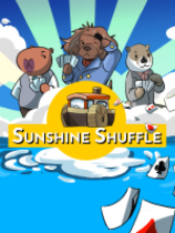 [桌面棋牌TAB]阳光洗牌 Sunshine Shuffle v1.0.1 免安装绿色版