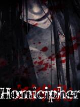 [冒险解谜AVG]文字化化 Homicipher 序章|官方中文 免安装绿色中文版