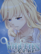 [角色扮演RPG]与冰之眼 With Eyes of Ice 免安装绿色版