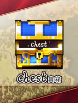 [角色扮演RPG]宝箱 Chest 免安装中文破解版