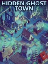 [休闲益智PUZ]隐藏幽灵小镇 Hidden Ghost Town 官方中文 免安装绿色中文版