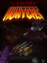 [第一人称射击FPS]吸血鬼猎人 Vampire Hunters Demo 免安装绿色版