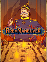 [策略战棋SLG]铁血战场 Fire and Maneuver 免安装中文破解版