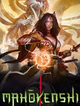 [策略战棋SLG]魔法剑士 Mahokenshi v1.3.5|官方中文 免安装绿色中文版