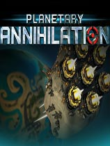[即时战略RTS]横扫千星：泰坦 Planetary Annihilation TITANS v20230612|官方中文 免安装绿色中文版