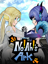 [恋爱养成LVG]不啊方舟 No!Ah!'s Ark v1.0.8|官方中文 免安装绿色中文版