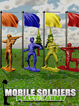 [策略战棋SLG]机动士兵：玩具部队 Mobile Soldiers: Plastic Army 免安装绿色版