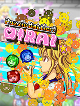 [休闲益智PUZ]谜题大作战：米拉伊 Puzzle Battler! Mirai v1.10s|官方中文 免安装绿色中文版