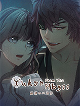 [恋爱养成LVG]来自深渊的尤卡尔 Yukar From The Abyss 免安装绿色版