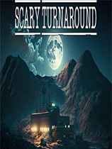 [冒险解谜AVG]恐怖转机 Scary Turnaround 免安装绿色版