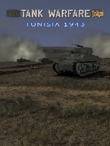 [策略战棋SLG]坦克大战：突尼斯1943 免安装绿色破解版
