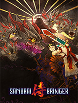 [动作游戏ACT]侍神大乱战 Samurai Bringer v1.05.0|官方中文 免安装绿色中文版