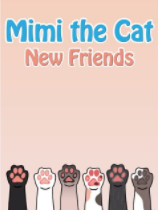 [休闲益智PUZ]咪咪猫：新朋友 Mimi the Cat – New Friends 官方中文 免安装绿色中文版