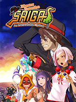 [冒险解谜AVG]灾难侦探斎牙～不合理的怪奇事件～ Disaster Detective Saiga: An Indescribable Mystery 官方中文 免安装绿色中文版